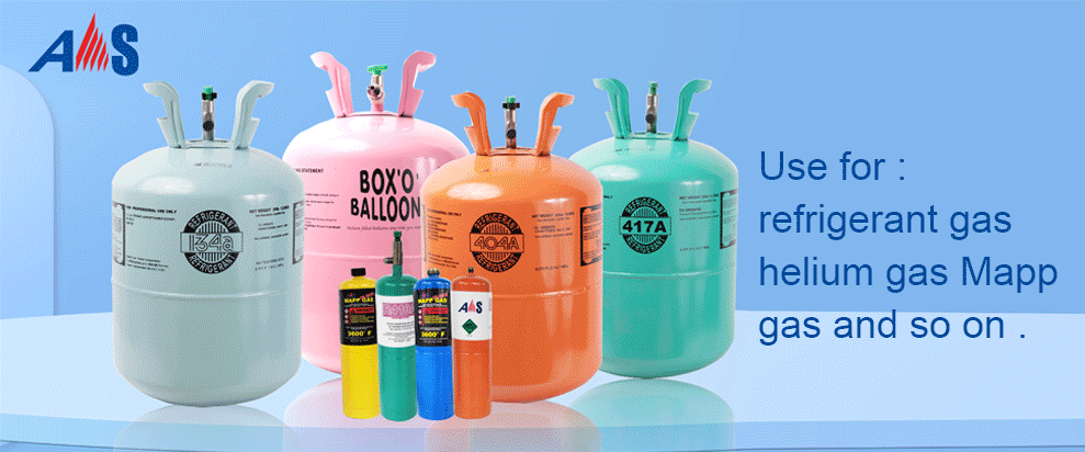 浙江安盛机械制造有限公司